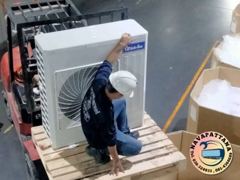 จำหน่ายและติดตั้งแอร์โรงงาน จำหน่ายและติดตั้งแอร์โรงงาน