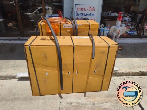 ร้านขายแอร์ชลบุรี ร้านขายแอร์ชลบุรี